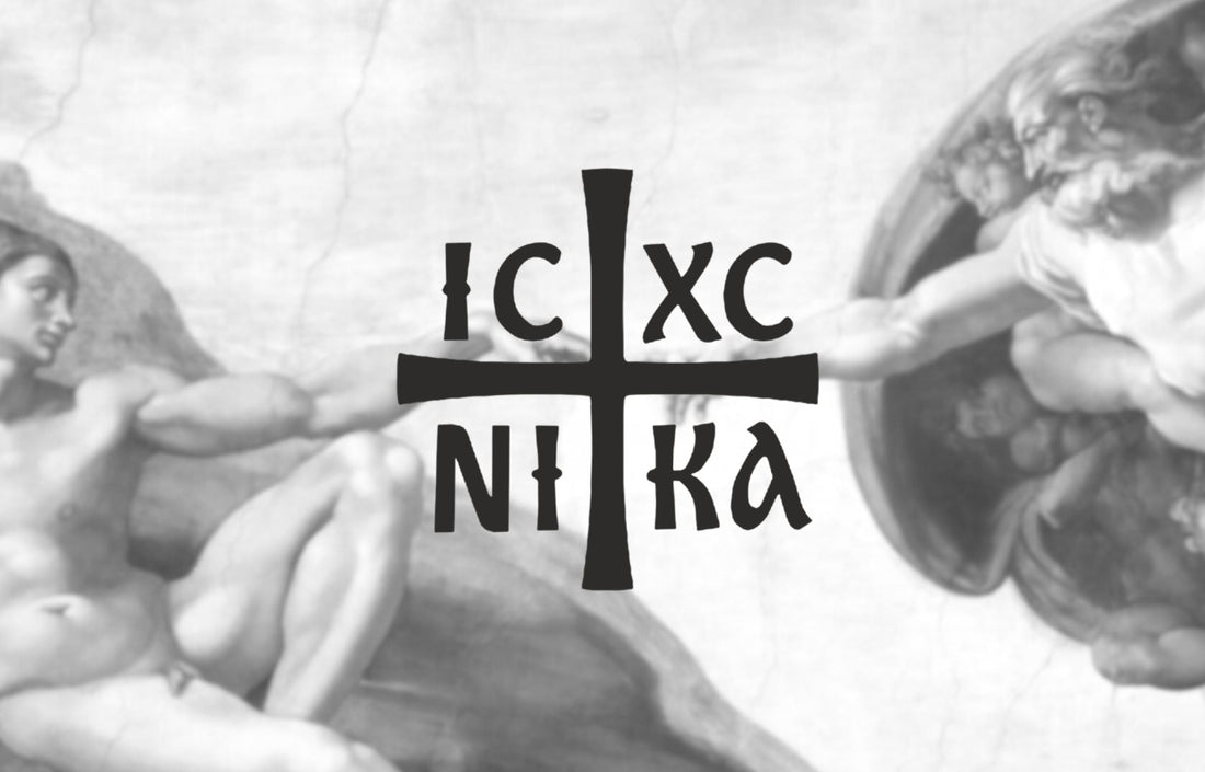 ICXC NIKA Symbol: The Meaning, History, and Origin Behind ‘Jesus Christ Conquers’