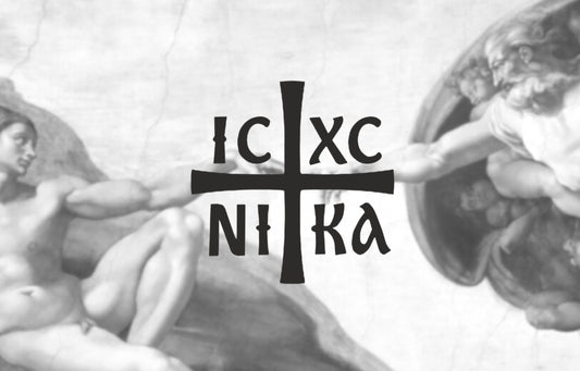 ICXC NIKA Symbol