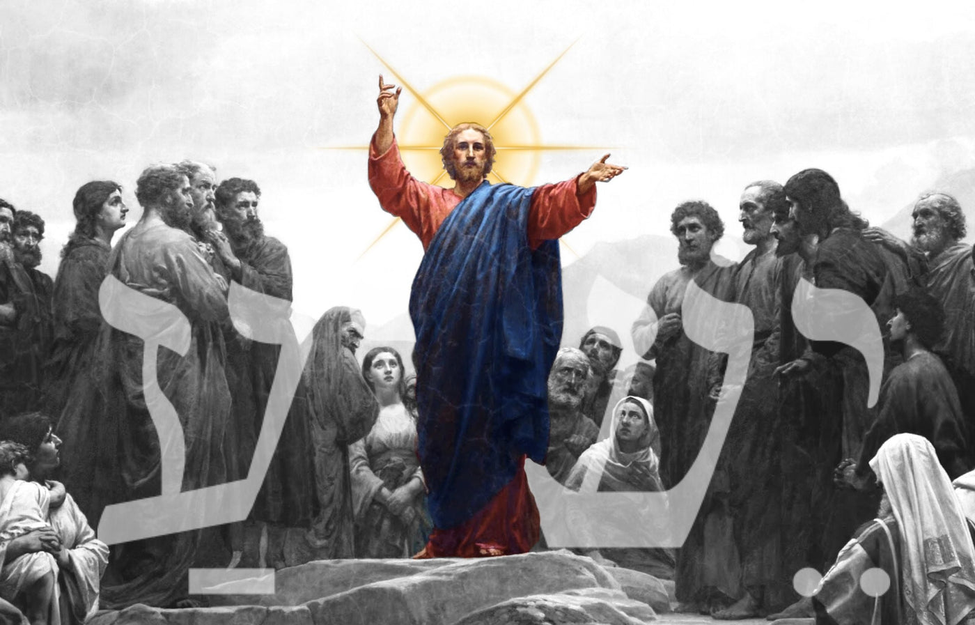 Yeshua preaching to his followers